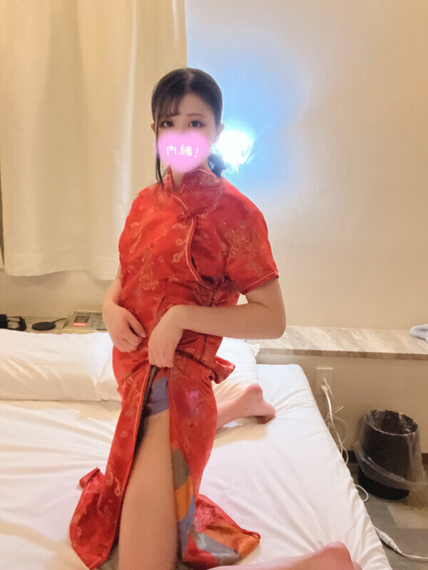 🩵〇〇が必須🩵