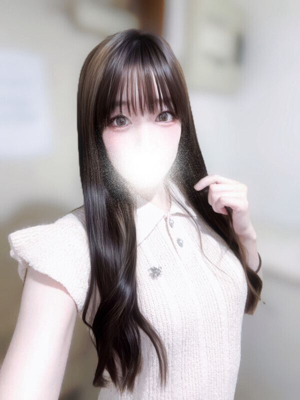 💌遠いとこからありがとう🫂🤍