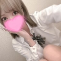 おやすみい