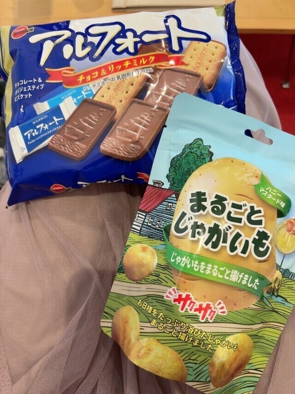 ファーストウッド120分のお兄さん♡