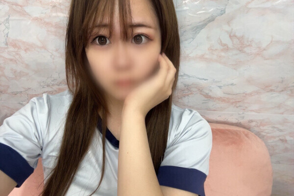 1回だけじゃなくてっ