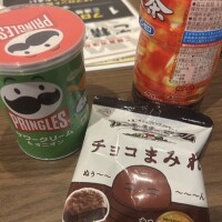 お礼💌チャペル120分様💌