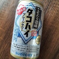 お礼💌アパ120分様💌