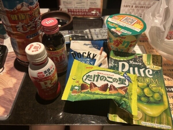 お礼💌バレ180分様💌