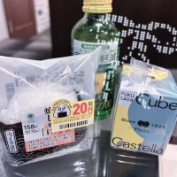 90分ファーストウッドのお兄さん💌´-