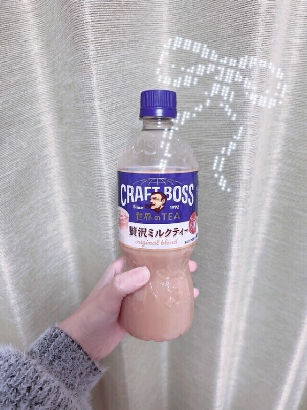 60分八街R9のお兄さん💌´-