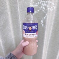 60分八街R9のお兄さん💌´-