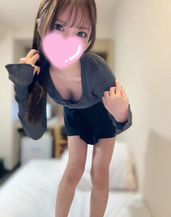 美味しいらしい😛