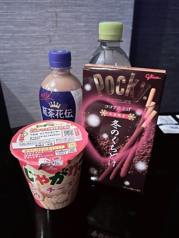 120分ファーストウッドのお兄さん💌´-