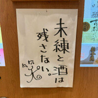 💌お礼💌