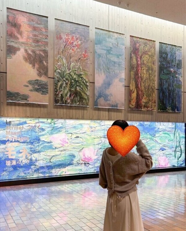 はじめまして！