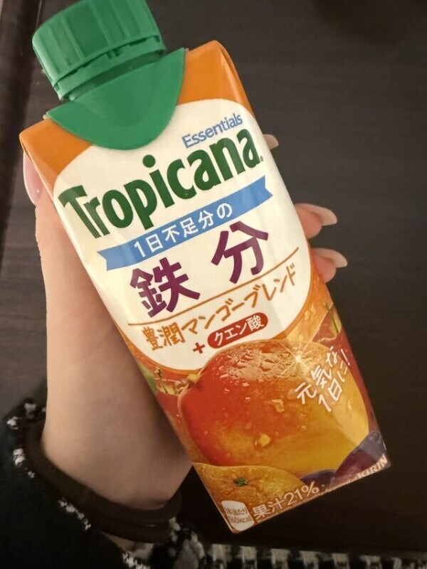 初出勤日にありがとうございました❣️