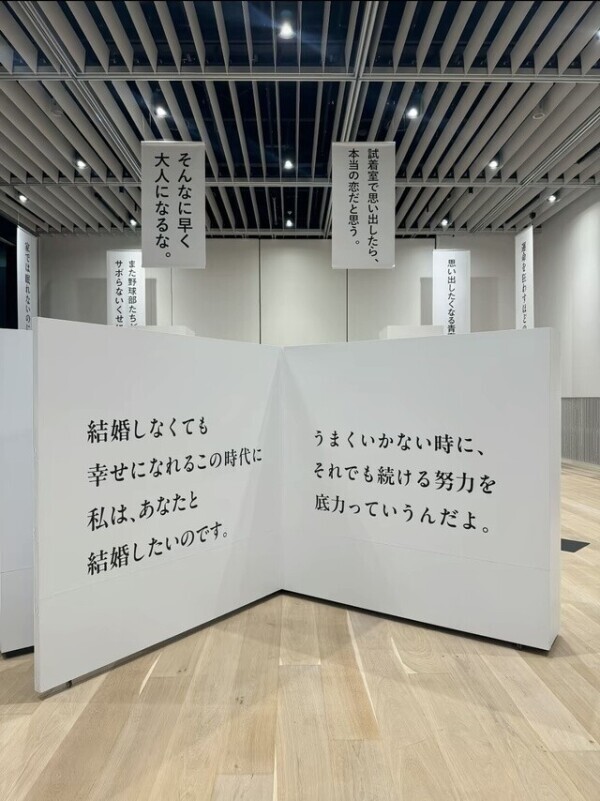 おはようございます☀️