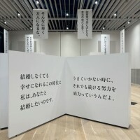 おはようございます☀️