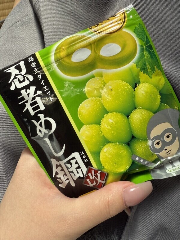 90分ブーゲンビリアのおにいさん❣️