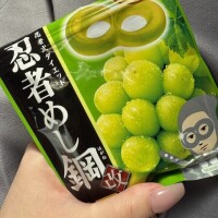 90分ブーゲンビリアのおにいさん❣️