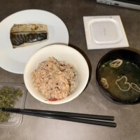 120分自宅のおにいさん❣️