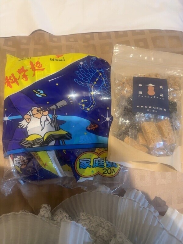 🎀本指名様🎀