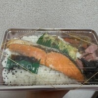 90分レモンツリーのおにいさん❣️