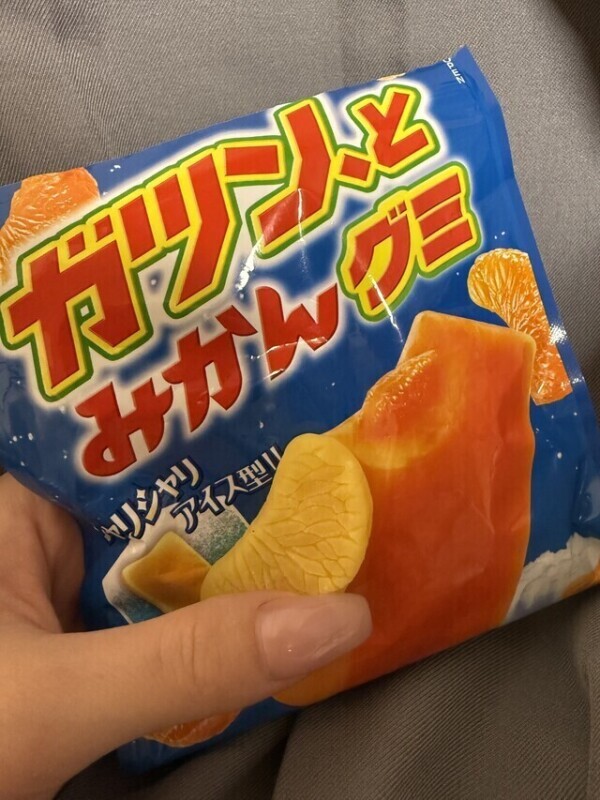 おはようございます🍀*゚