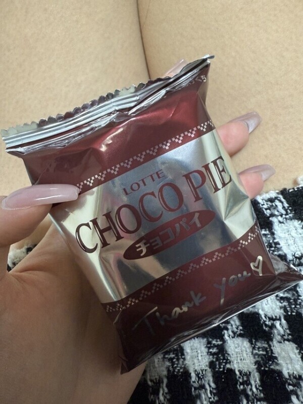 90分自宅のおにいさん❣️