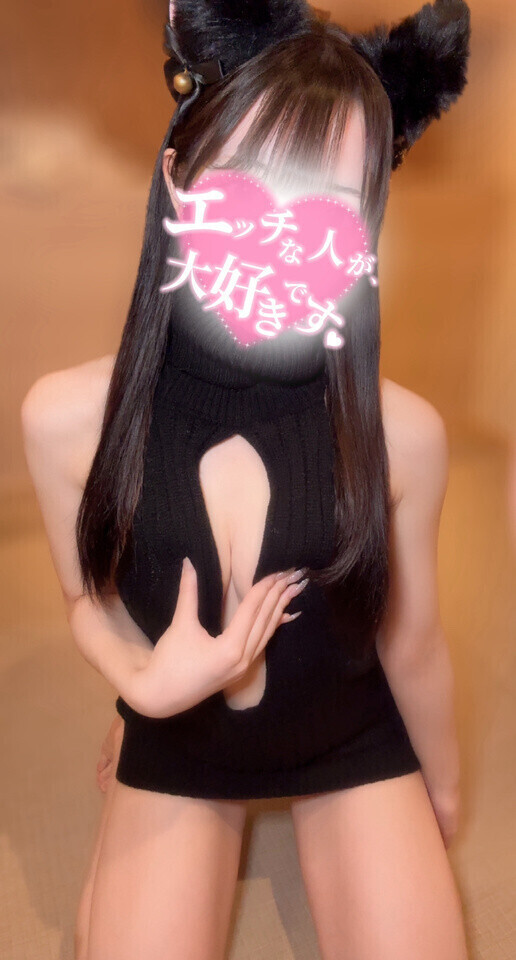 次回🈳18時〜💖