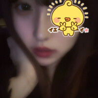 いのりのきついので...///♡