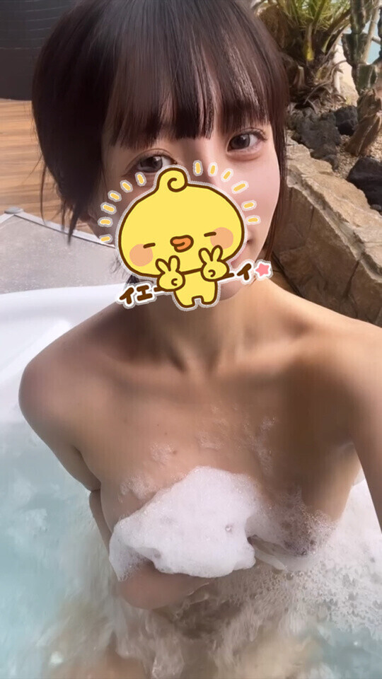 🫶🏻気持ちいこと🫶🏻