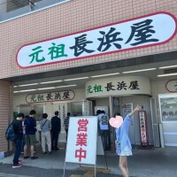 元気もりもり💪🏻