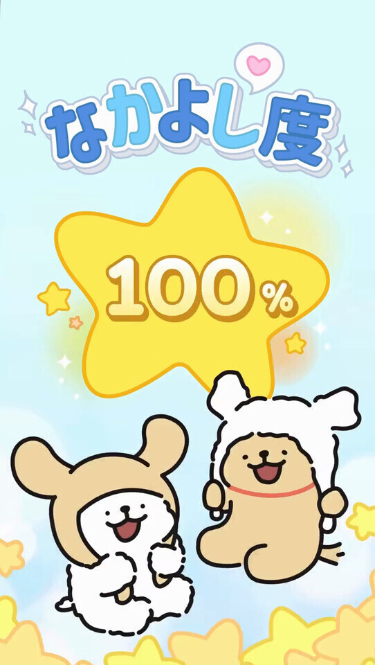 🫶🏻16時から🫶🏻🈳