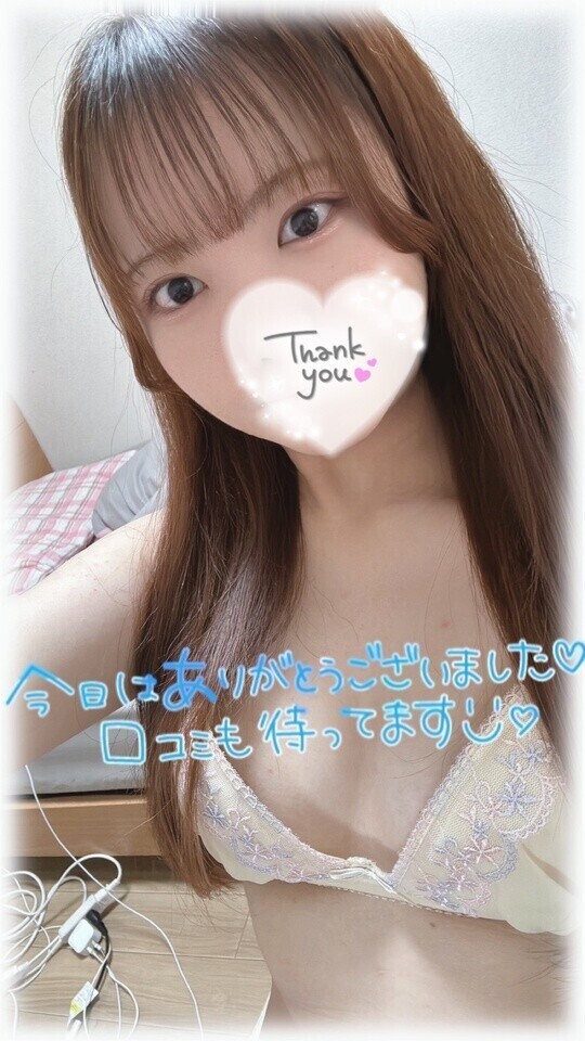 90コースのお兄さんへ❣️