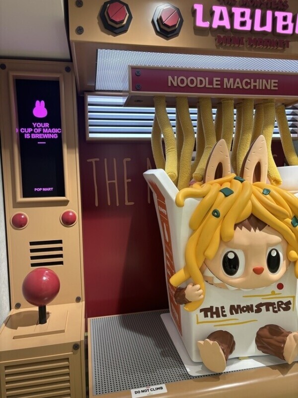 なごみ情報3️⃣