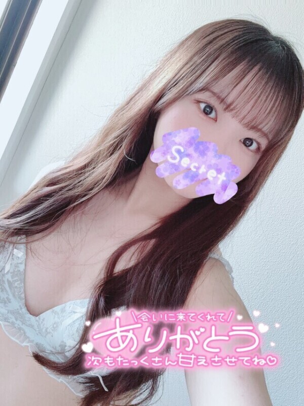 90分コースのお兄さんへ❣️