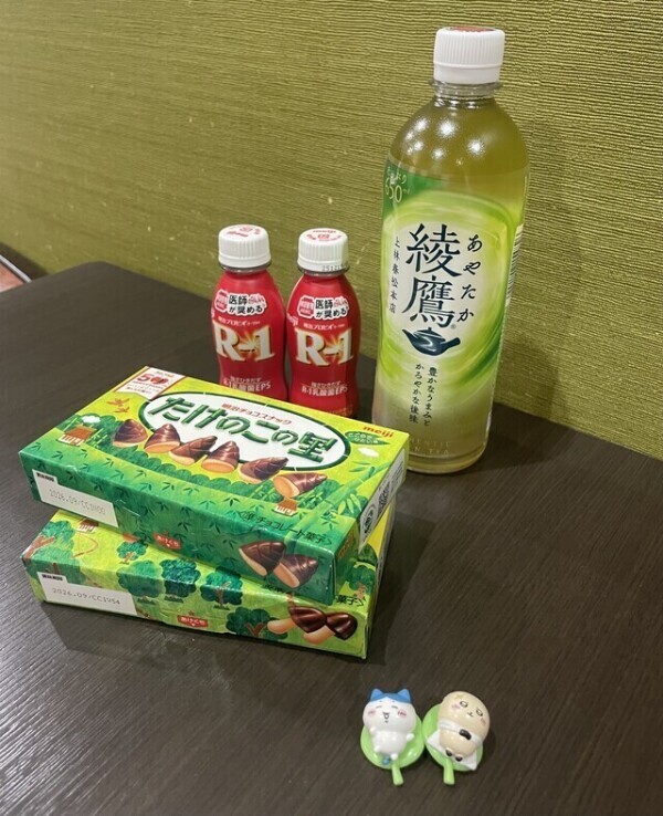 💌冨里ファーストウッド180分コースのお兄さんへ💌