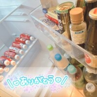 退勤しました🌠