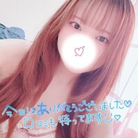 90分コースのお兄さんへ❣️