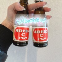 120分コースのお兄さんへ❣️