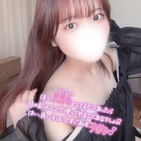 退勤しました🌠