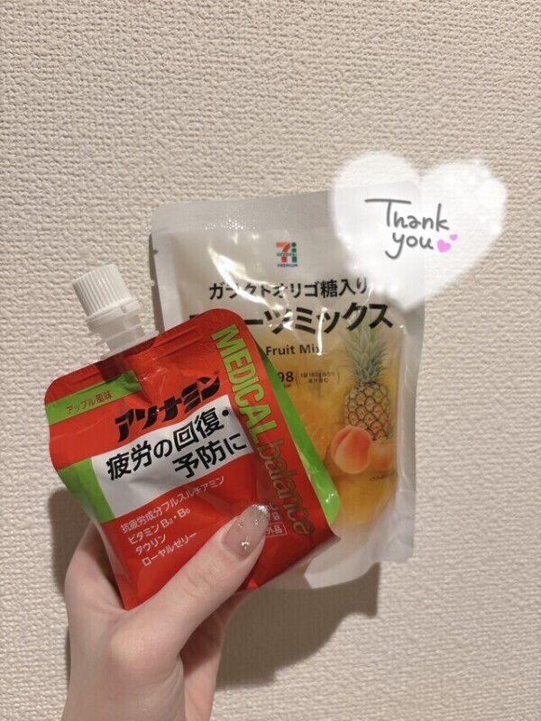 180分コースのお兄さんへ❣️