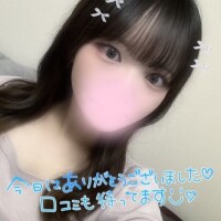 90分コースのお兄さんへ❣️