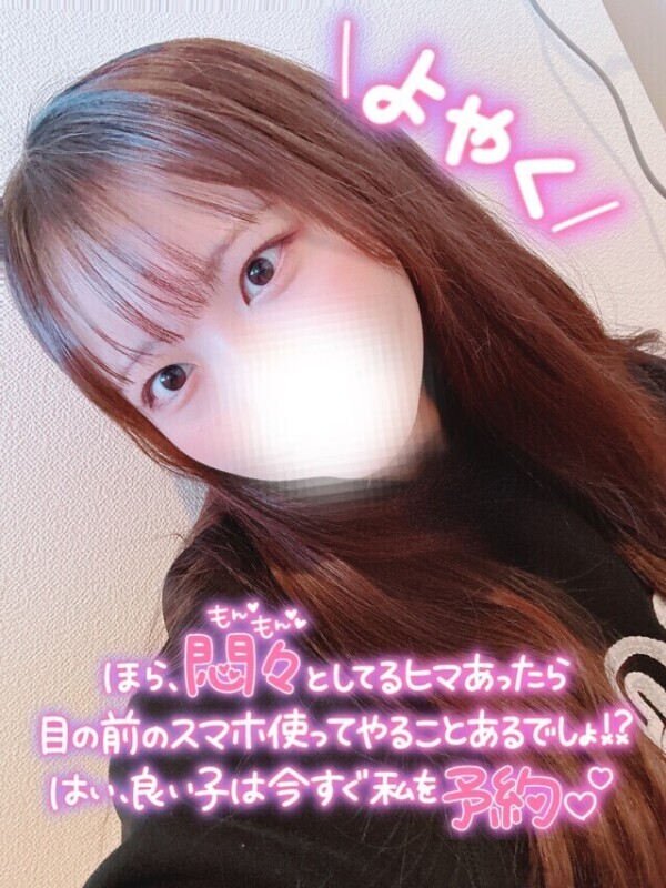 今日も元気だよ🍌💕