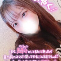 今日も元気だよ🍌💕