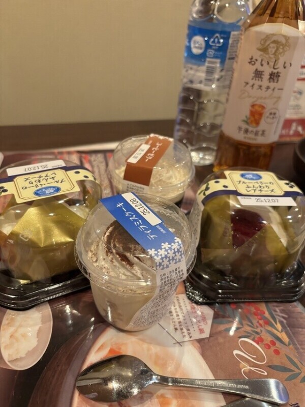 バレ120分のお兄様👶🏻