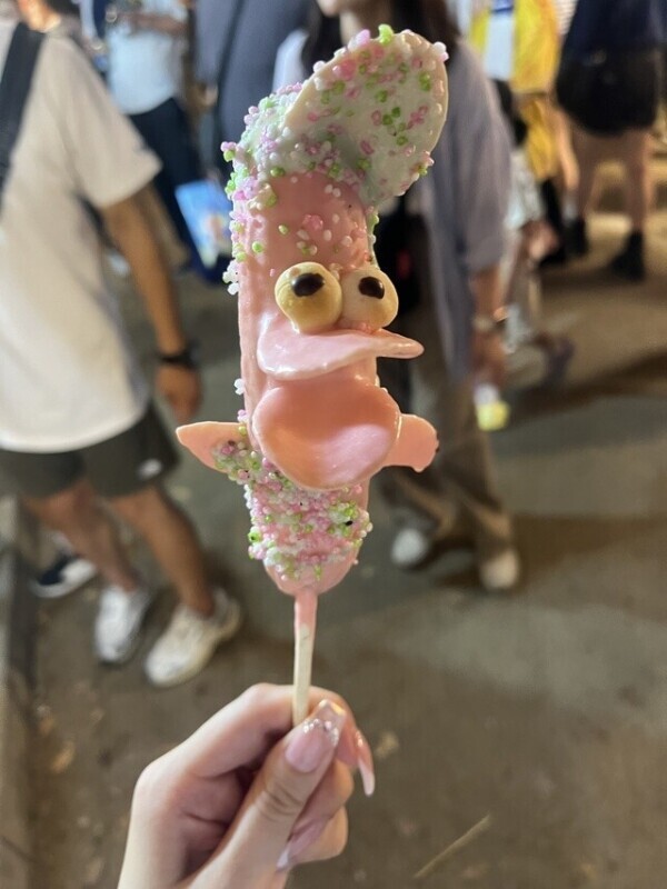 Uシティー60分のお兄様🐶