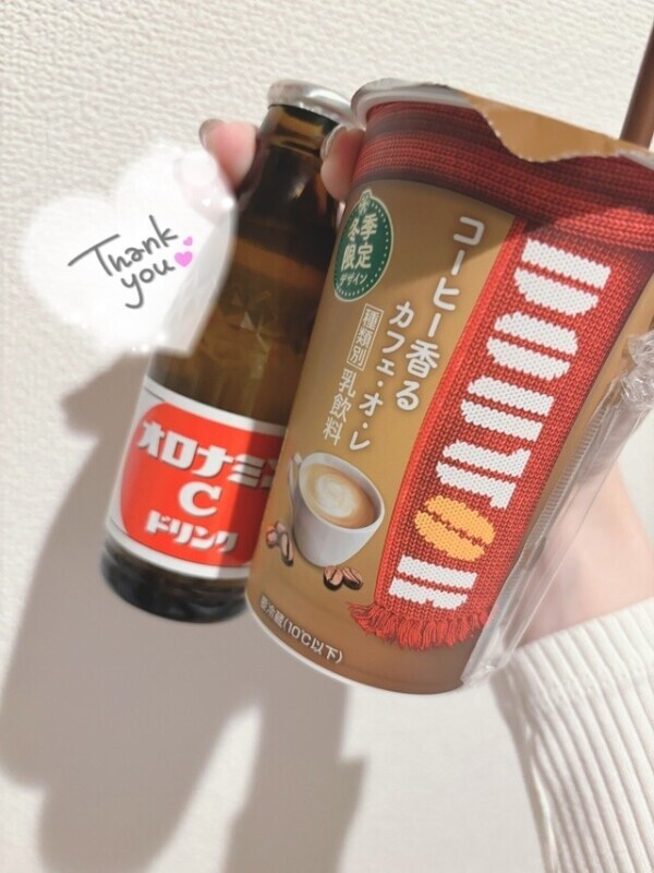 90分コースのお兄さんへ❣️