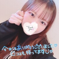 60分コースのお兄さんへ❣️