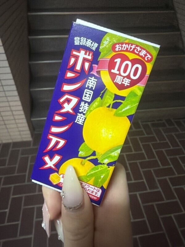 デュアラのお兄さんへ💌🎀