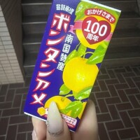 デュアラのお兄さんへ💌🎀