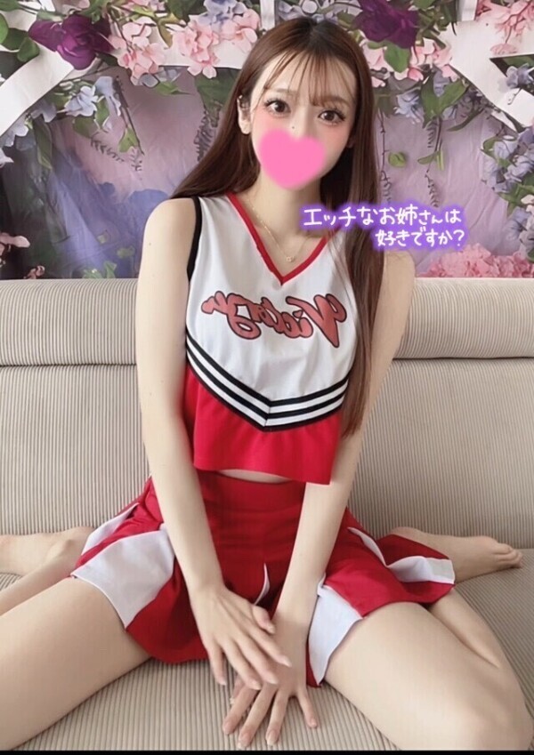 入店しました✨