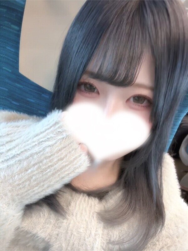 ずうっといっしょ♡